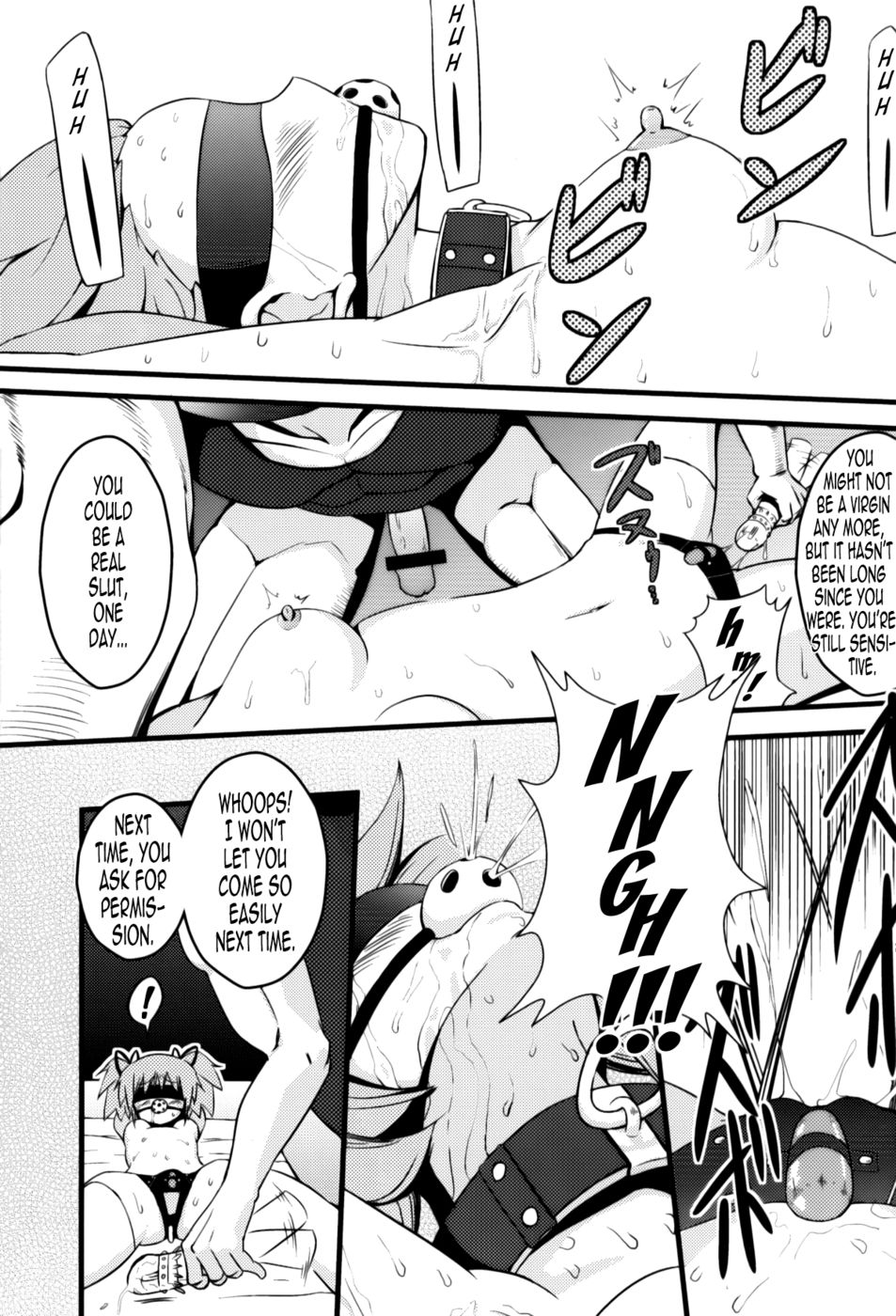 Hentai Manga Comic-D's Magical Girl-Read-12